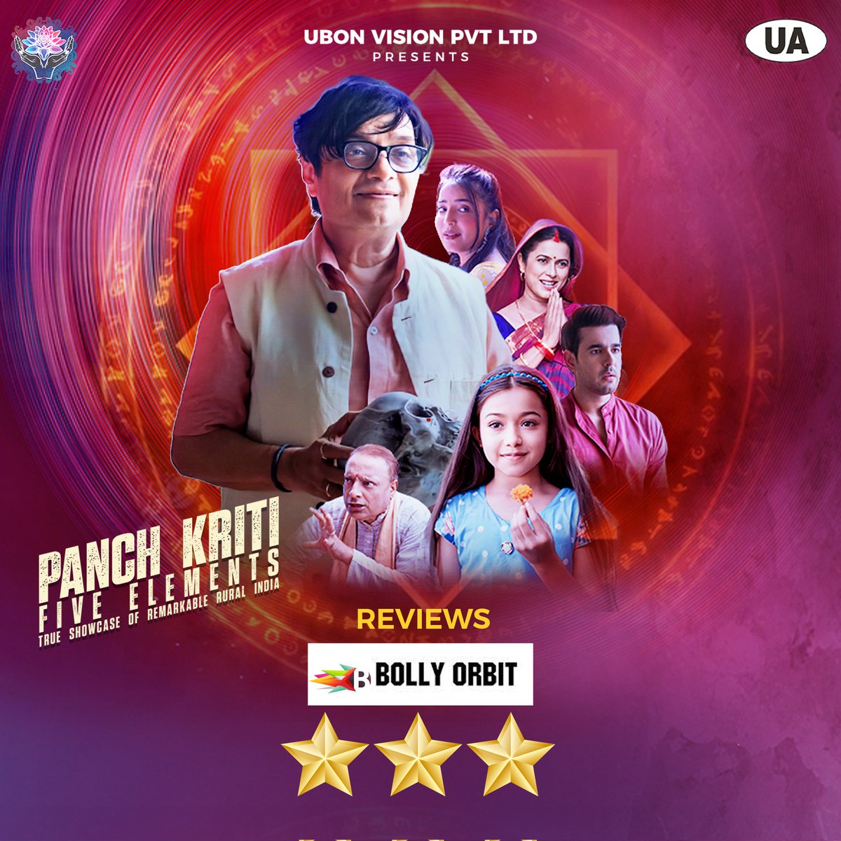 UbonVision's tweet photo. Grateful For Everything🙏🏻✨🙌
Also, Watch Film &amp; Win Gifts🔥🙌
 Thanks to all who showered us with positive feedback. 🙏🌟
Book Your Tickets Now

https://t.co/n1qT2IK0Oq

𝗧&amp;𝗖: 𝗯𝗶𝘁.𝗹𝘆/𝗣𝗮𝗻𝗰𝗵𝗞𝗿𝗶𝘁𝗶_𝗧𝗻𝗖

#panchkriti  #thankyou #filmreview  #trending https://t.co/VvBu7PQpVD