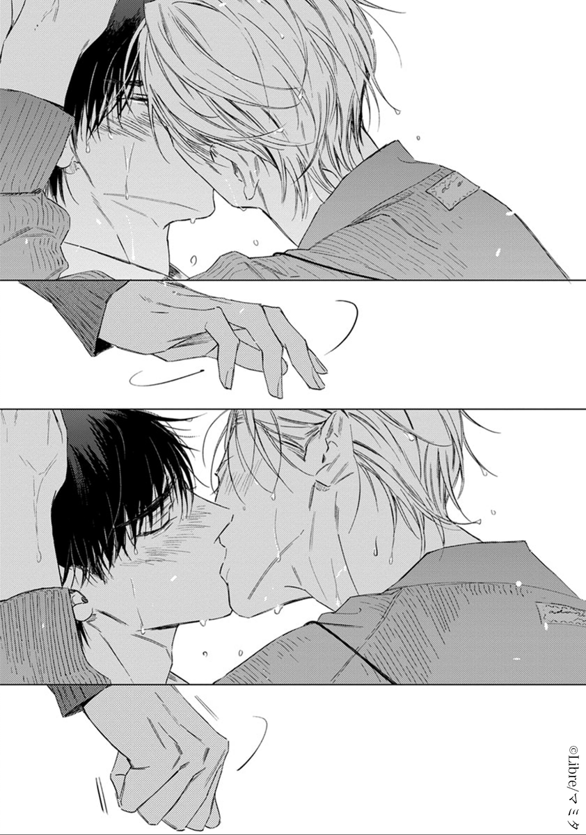 mamitaso0312's tweet photo. 10歳年下の部下にキスされるアラフォー上司(1/2)
#創作BL #商業BL #漫画が読めるハッシュタグ https://t.co/aJELwyQyIY