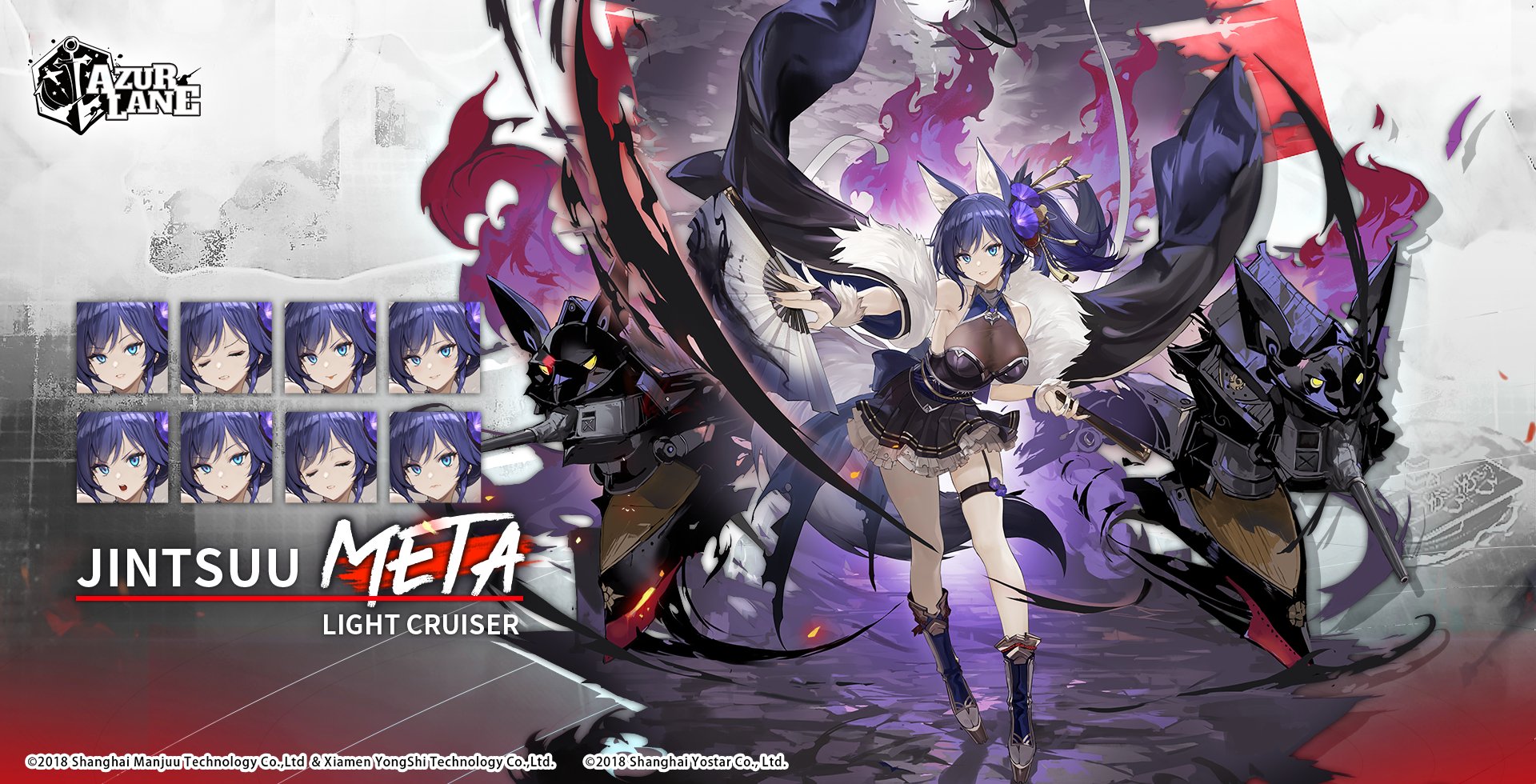 Azur Lane Official on X: 