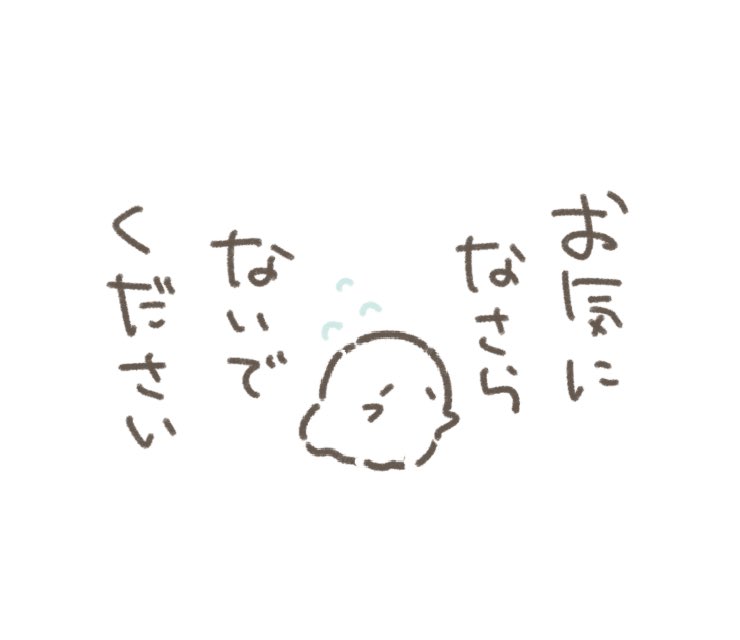浮かび上がってきてダメだ... 