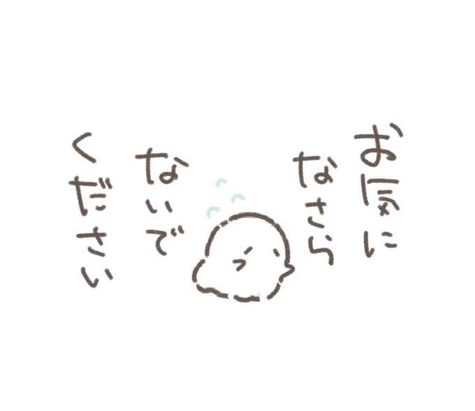 浮かび上がってきてダメだ... 
