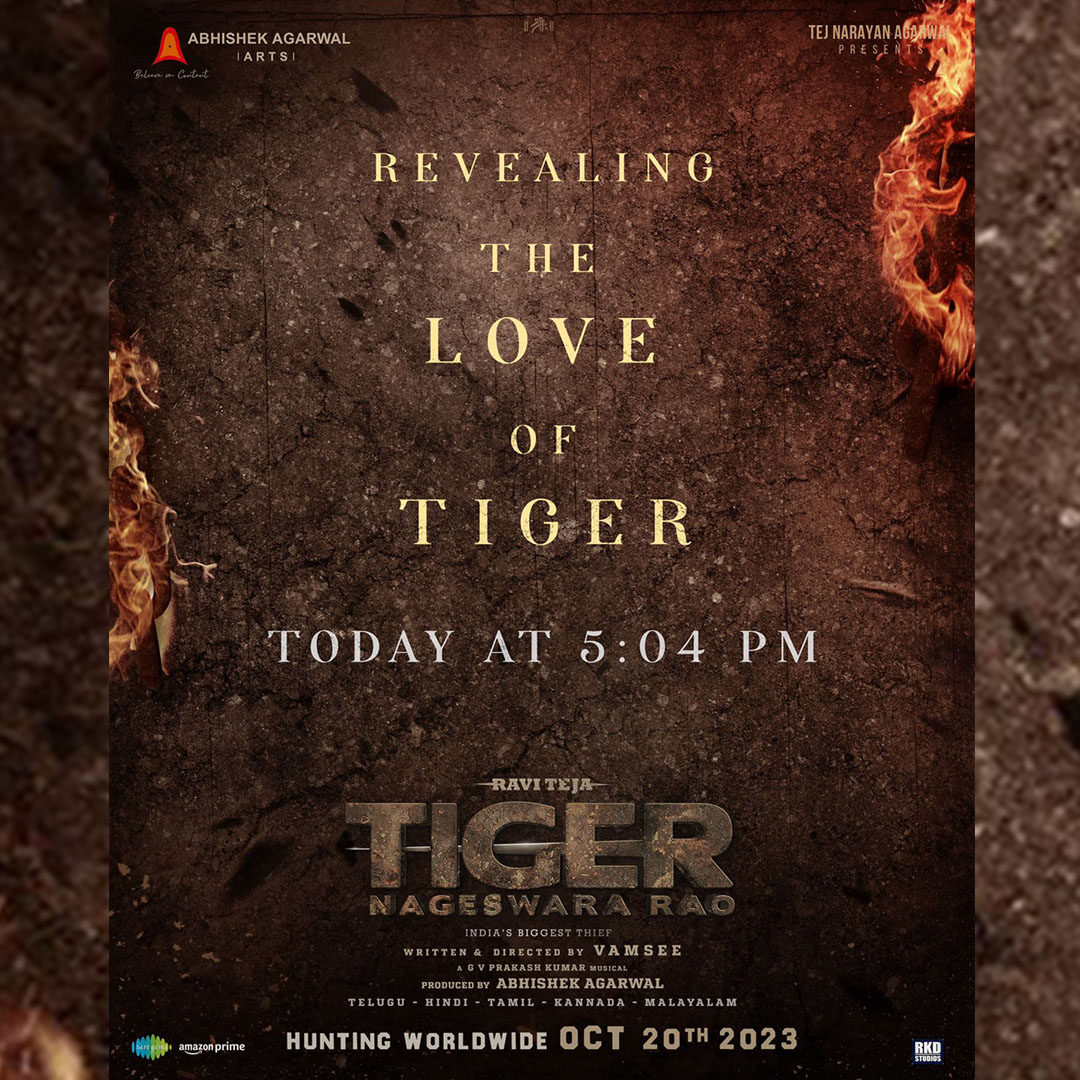 TeluguFunda's tweet photo. The First Look of TIGER's LOVE is dropping today at 5.04 PM.
.
.
.
#TigerNageswaraRao #today5pm @RaviTeja_offl @DirVamsee @AbhishekOfficl @AAArtsOfficial @AnupamPKher #RenuDesai #tigernageswararao #glimpse #TeluguMovies #telugucinemanews #telugufunda #telugufundadailyupdates https://t.co/MRXD4beSjO
