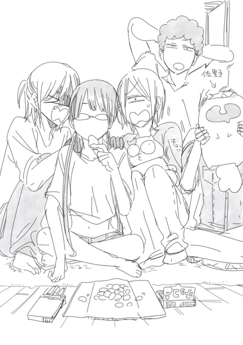 生徒たちのホラー鑑賞会 