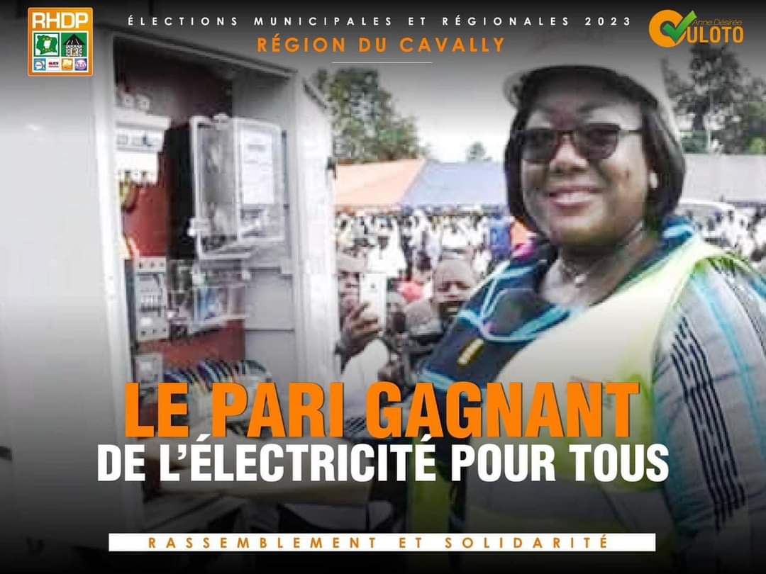 Team Anne Ouloto tweet media