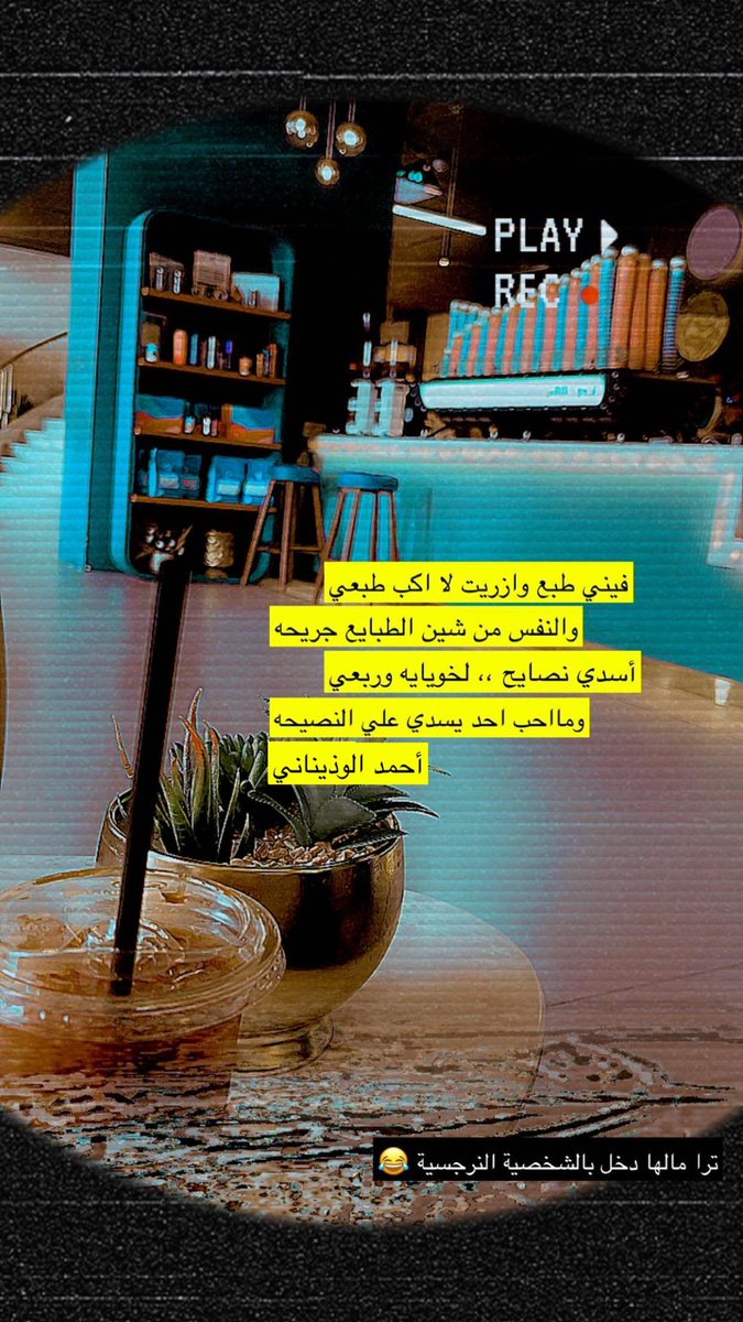 ꧁𝙰𝙷𝙼𝙴𝙳꧂ (@ah_md11) on Twitter photo 