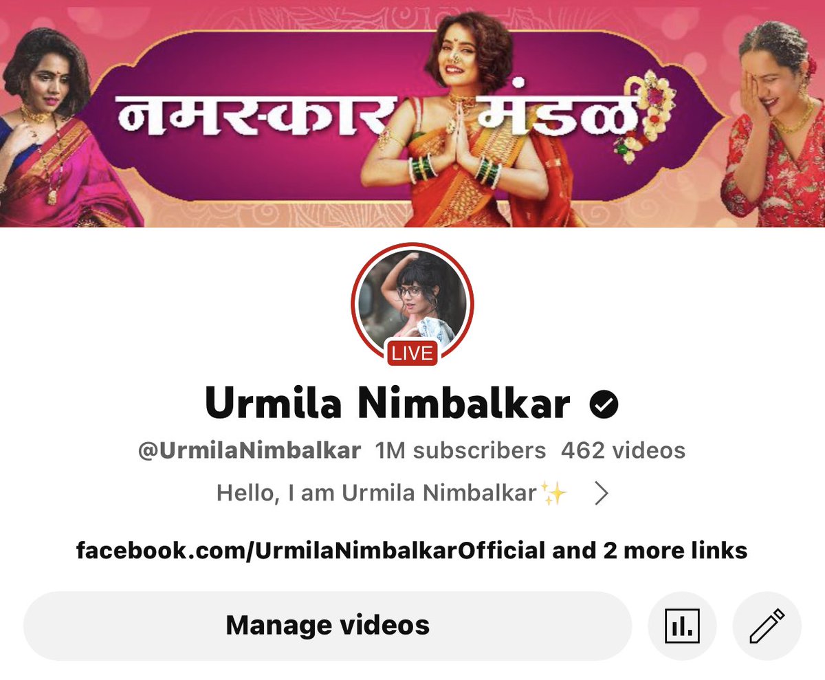 1 Million Subscribers, माझ्याकडे शब्द नाहीयेत, वाटलं नव्हतं इथपर्यंत पोहचू, प्रवास खडतर होता पण खूप शिकवणारा आनंददायी होता……..आता जवाबदारी आणखी वाढलीये, खूप खूप कृतज्ञता #marathiyoutuber #urmilanimbalkar #marathicontent