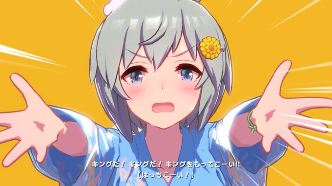 ライブ中に本音が出ちゃったセイちゃん