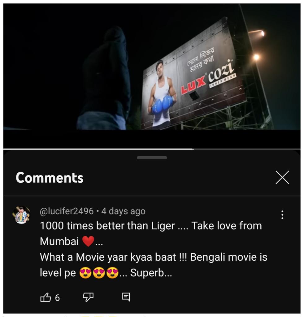 devian_1999's tweet image. #Chaamp (Hindi version) has crossed 6 Million+ views on YouTube 🥊🔥

@idevadhikari