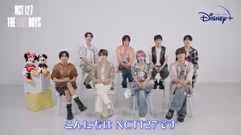 本日（8/30）16時より 独占配信開始💚 ／／／ ＼＼＼ 🎥『NCT 127: The