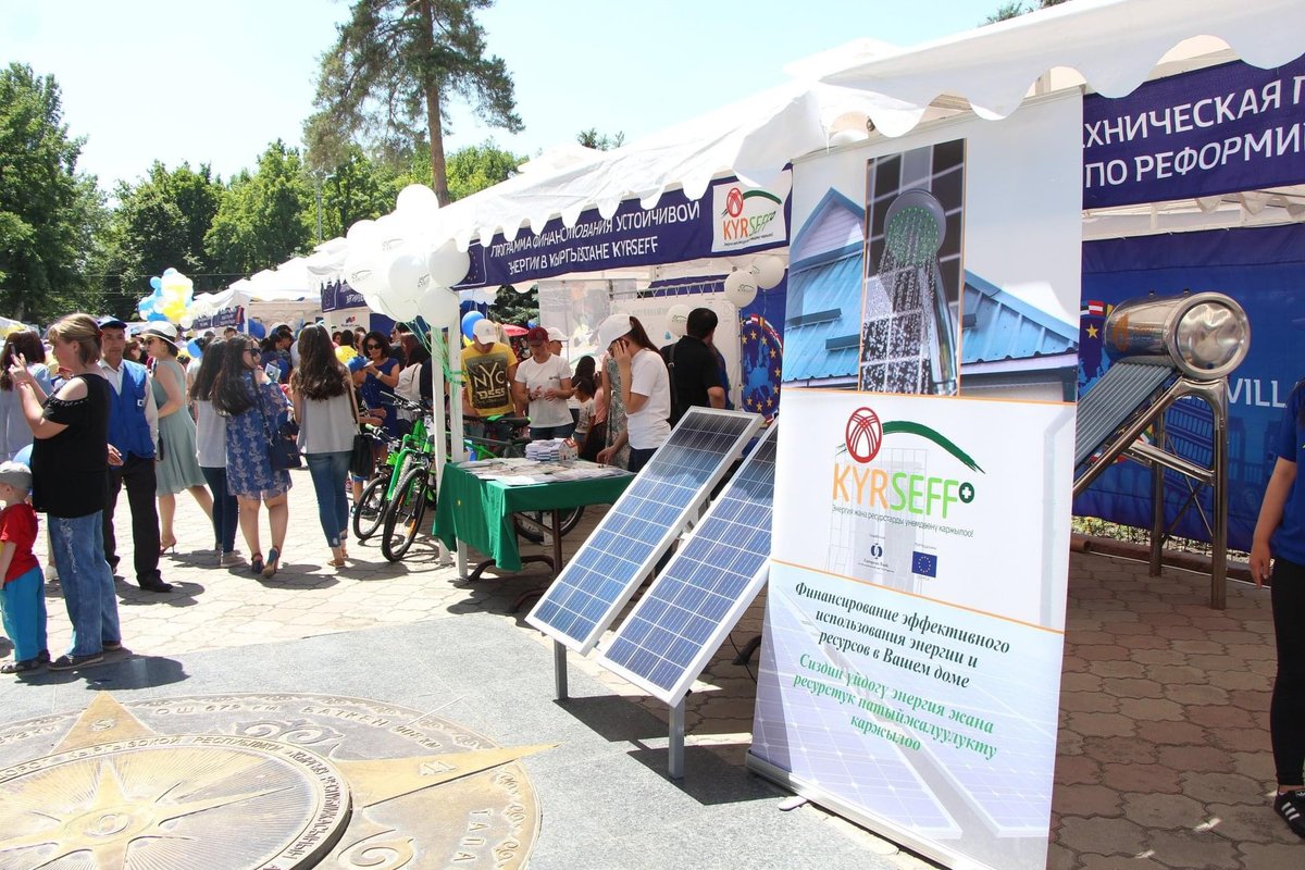 🔍 Proud to have powered KyrSEFF's journey - From '13 to '20, our market surveys sparked change, aligning EBRD's climate finance goals. 
Fresh opportunities identified, eligibility criteria refined. Our projects? Overachieving in energy, water, and carbon reduction. 🌱#GEFF