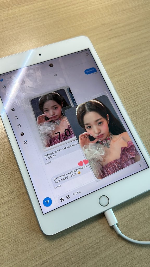 ♡⸝⸝ tweet media