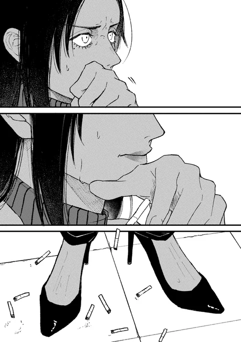 ※本誌  しょこ…もしかして手で煙草の火消してる………??