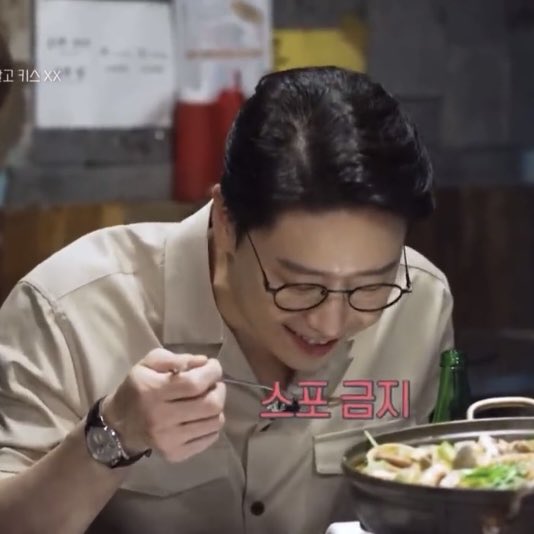 7IKN2's tweet photo. 아닠ㅋㅋㅋ배고팠나 혼자 되게 옴뇸뇸 잘 먹네🫠ㄱㅇㅇ… https://t.co/XbIovplsGR