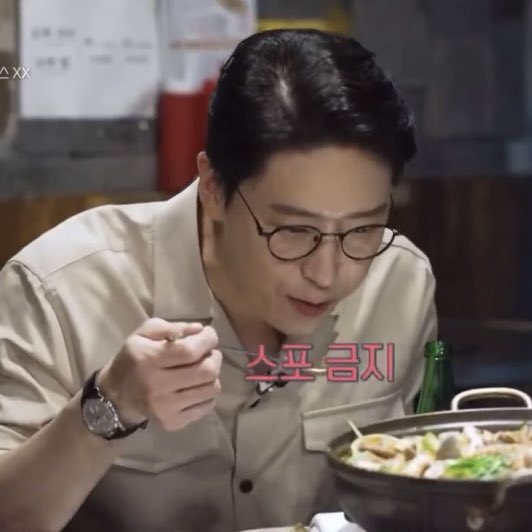 7IKN2's tweet photo. 아닠ㅋㅋㅋ배고팠나 혼자 되게 옴뇸뇸 잘 먹네🫠ㄱㅇㅇ… https://t.co/XbIovplsGR