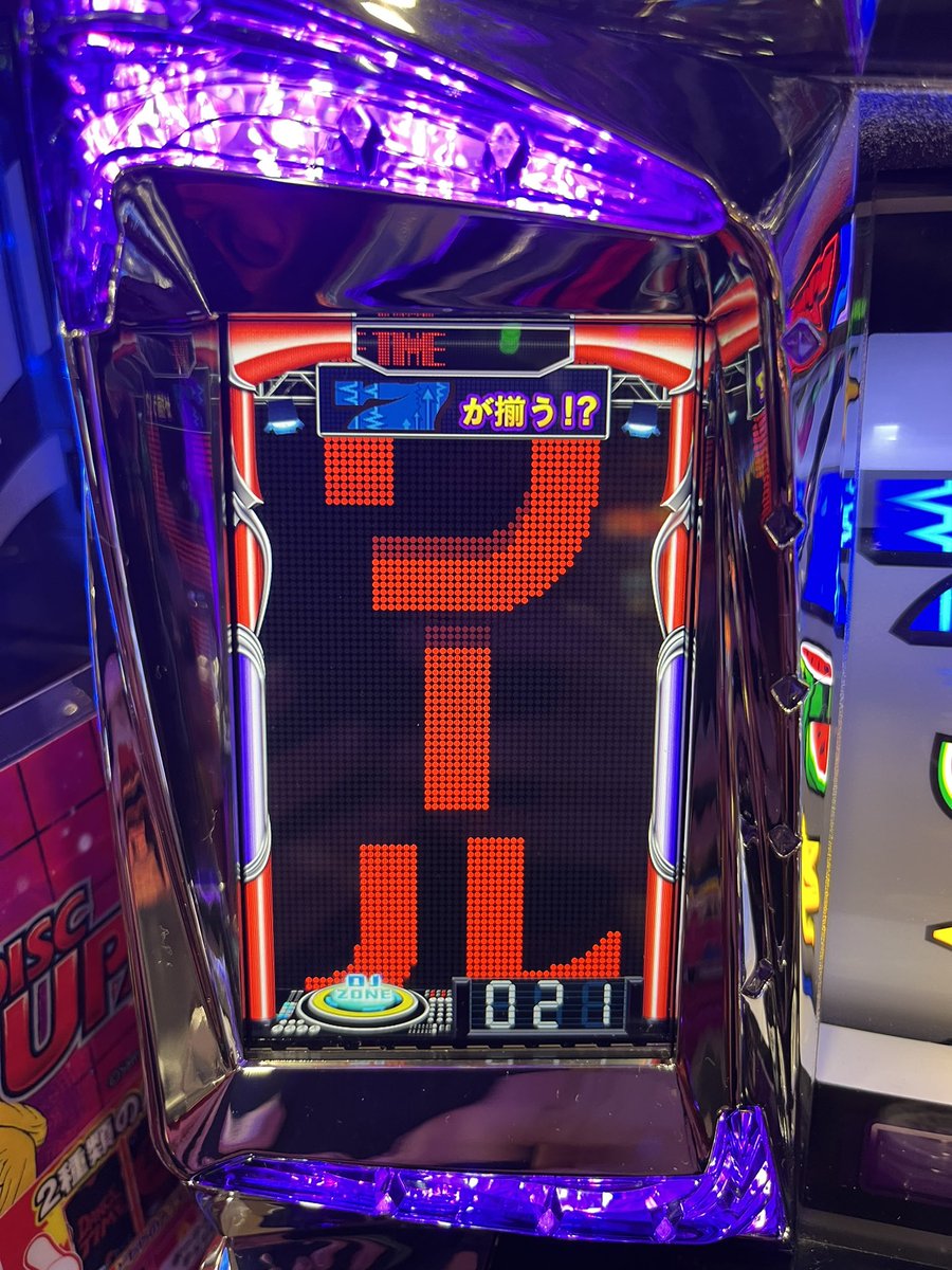 weekday_slot's tweet photo. やっぱりディスク(*´艸｀*) https://t.co/Toyv5qTWLO