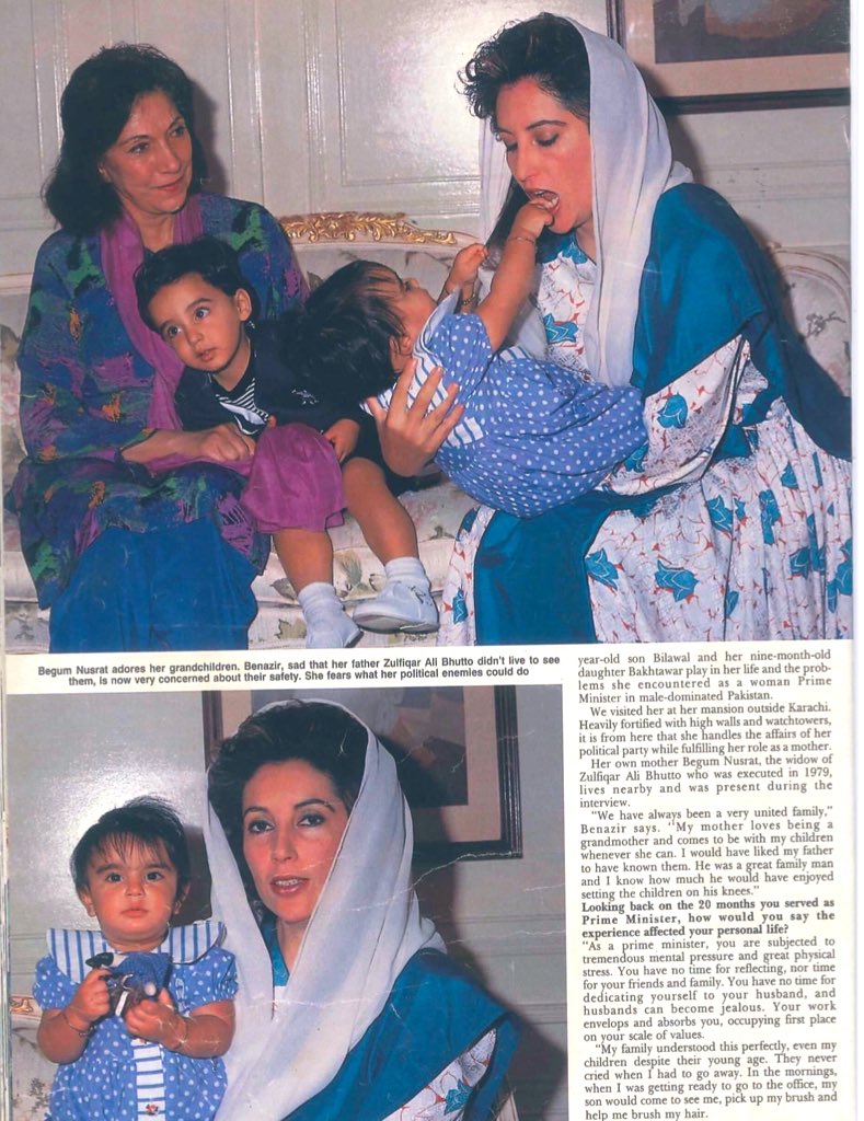 From 1990s 🤍 
@BBhuttoZardari 
@BakhtawarBZ 
#HumsabkiBenazir ❤️