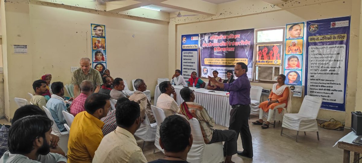 On 26th August 2023, DASAM &amp; MF organized a workshop for sewer workers&amp;waste pickers in Delhi.With over 100 participants,the workshop focused on organization building,taboo related to sanitation work&amp; its importance in sustaining cities. #voiceofsewerworkers #voiceofwastepickers