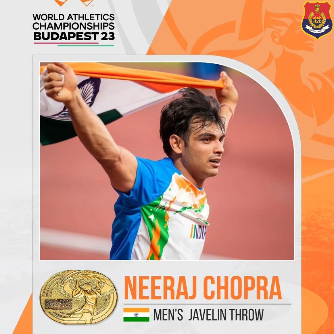 cpasr_dcpl_n_o's tweet image. Heartiest congratulations to @neeraj_chopra creating history, by becoming the first indian to win a gold at the#worldathleticschampionship #starperformance