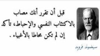 محيطك مؤثر عليك ...أختر من يحيطون بك أيجابيين