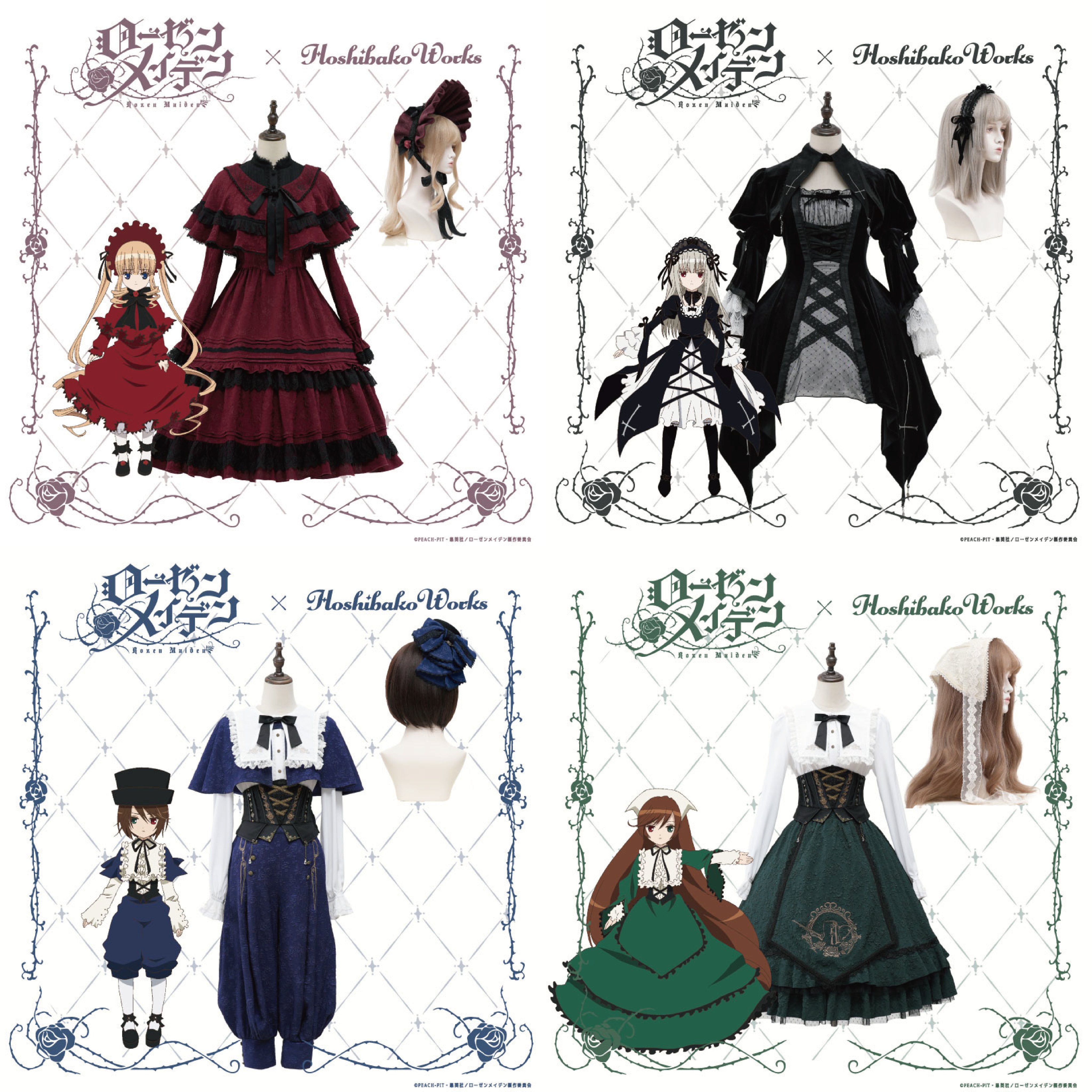 HoshibakoWorks‧✧̣̥̇‧星箱Works on X: HoshibakoWorks‧✧̣̥̇‧星箱Works on X: