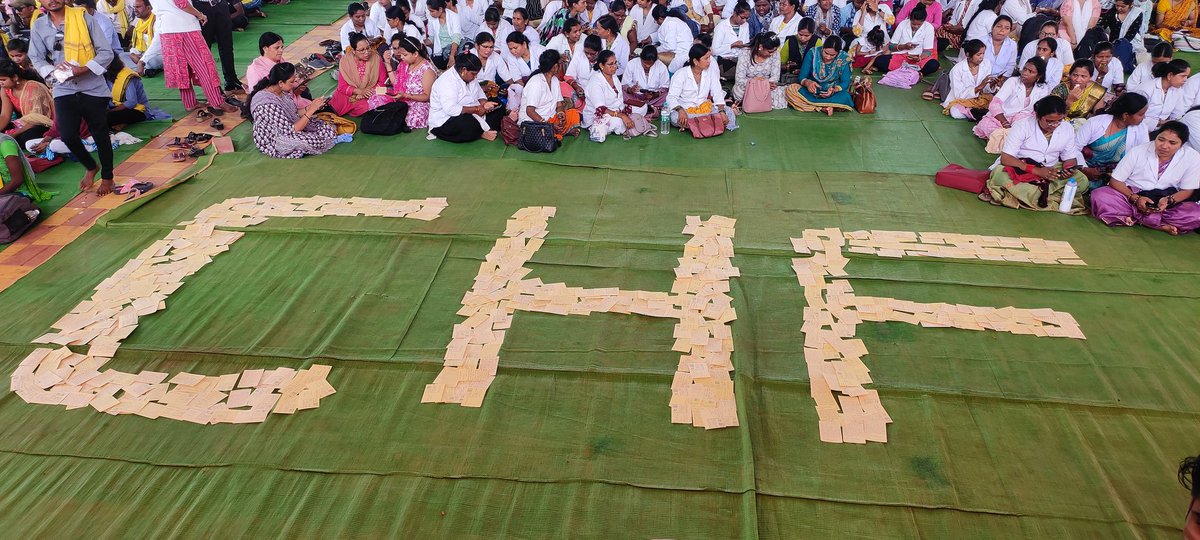 DrhariSsahu's tweet photo. आदरणीय @RahulGandhiजी छत्तीसगढ़ के समस्त डॉक्टर नर्स rho anm mpw लगातार 8 दिन से हड़ताल में ,छ.ग की @bhupeshbaghel सरकार हमारी मांगो के बारे में संज्ञान नही ले रही है। आज सभी स्वास्थ्य कर्मी आपको पोस्ट कार्ड के माध्यम से पत्र लिखने मजबूर है।
#पोस्टकार्ड_अभियान
#वेतन_विसंगति https://t.co/J1221mTjYz