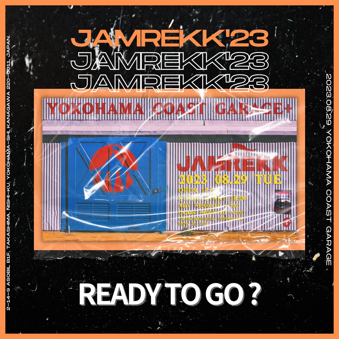 いよいよ明日。
出演者、スタッフ一同お待ちしております。
#JAMREKK #ジャムレック