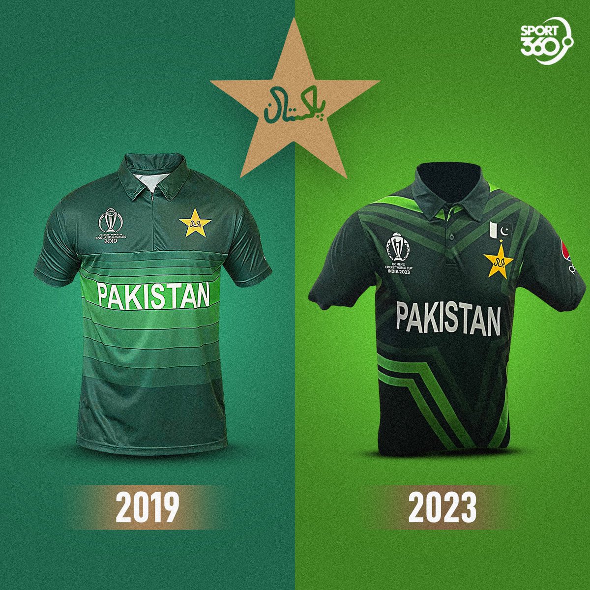 _FaridKhan's tweet photo. Which Pakistan World Cup kit is better? 2019 or 2023? 👀

Graphic courtesy: Sport360 🇵🇰🔥 #CWC23 #AsiaCup2023 https://t.co/duLh5AMuEV