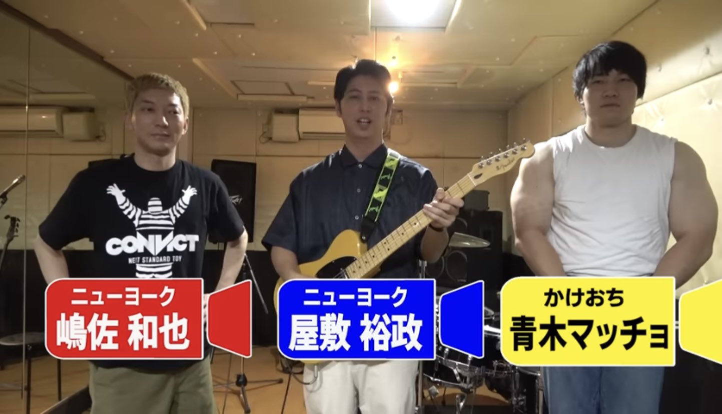 青木マッチョ(かけおち) on X: 