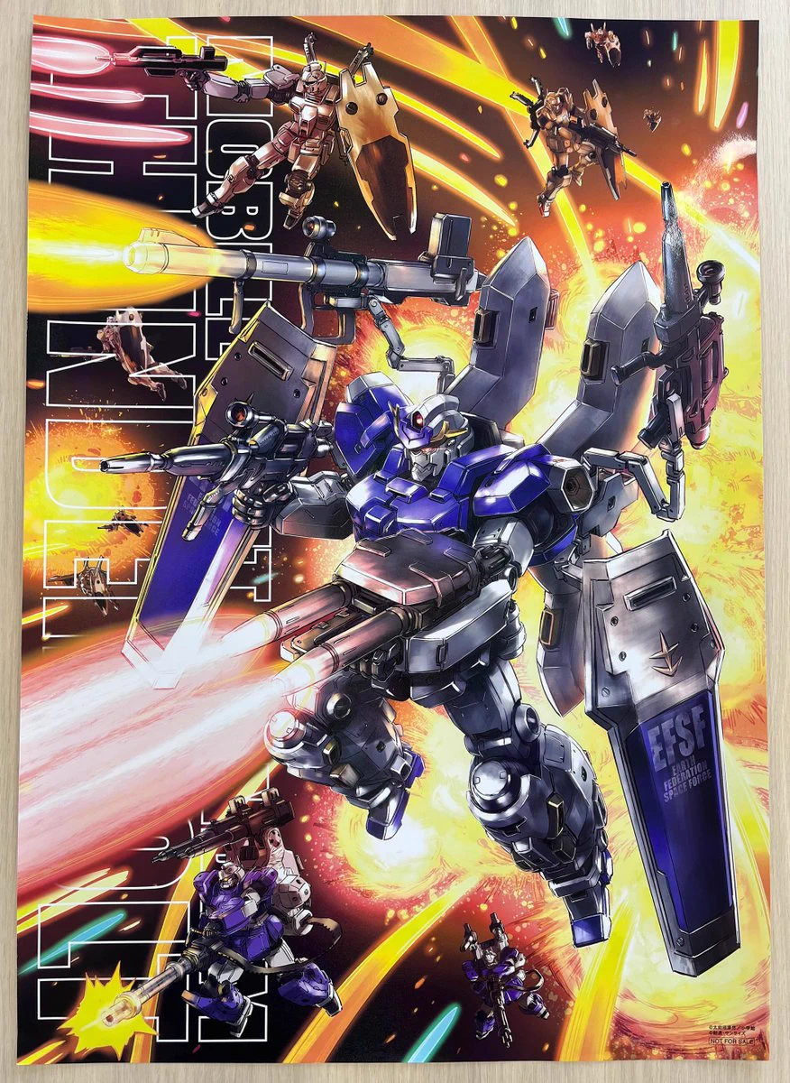 ガンダム公式 on X: 