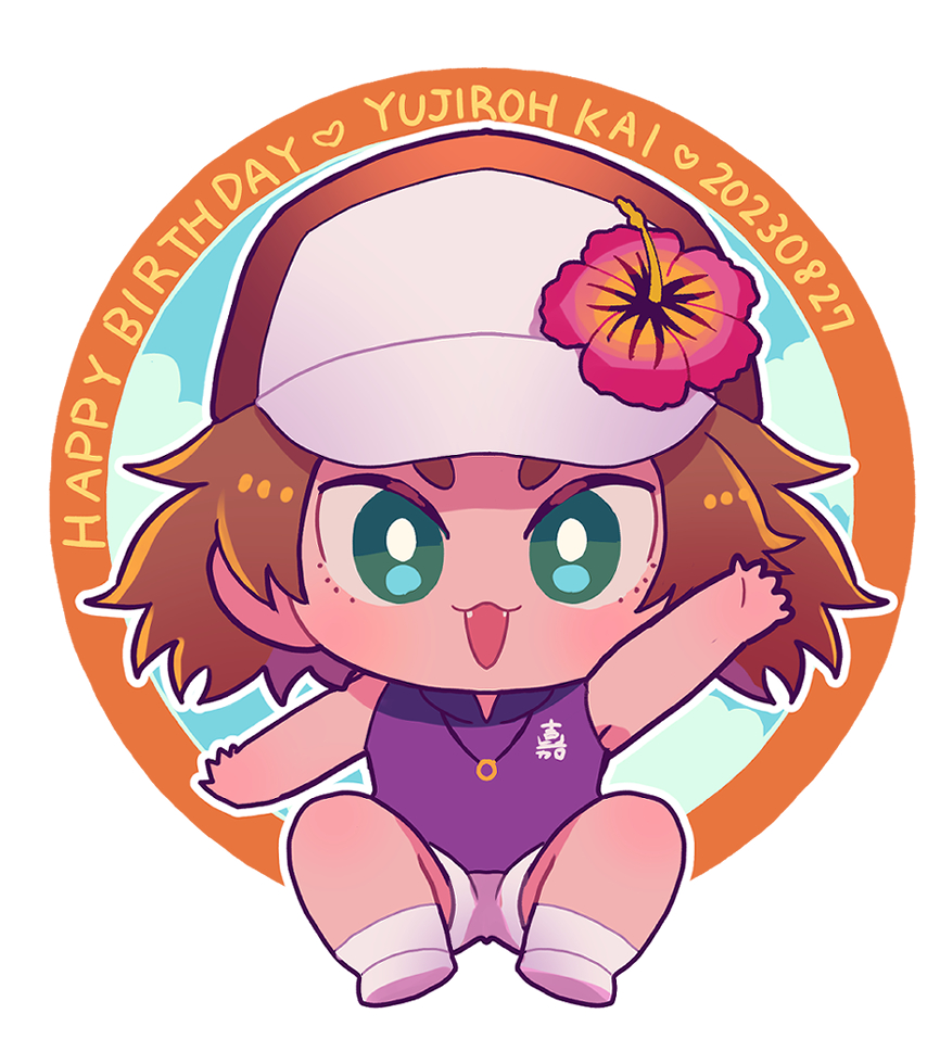 1girl solo flower brown hair chibi hat shorts  illustration images