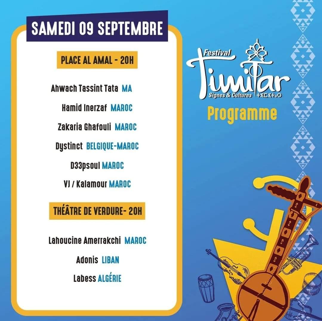 lamiSar_Mo's tweet photo. #Timitar le 7,8 et 9 Septembre 2023. https://t.co/raqWXeoqtT
