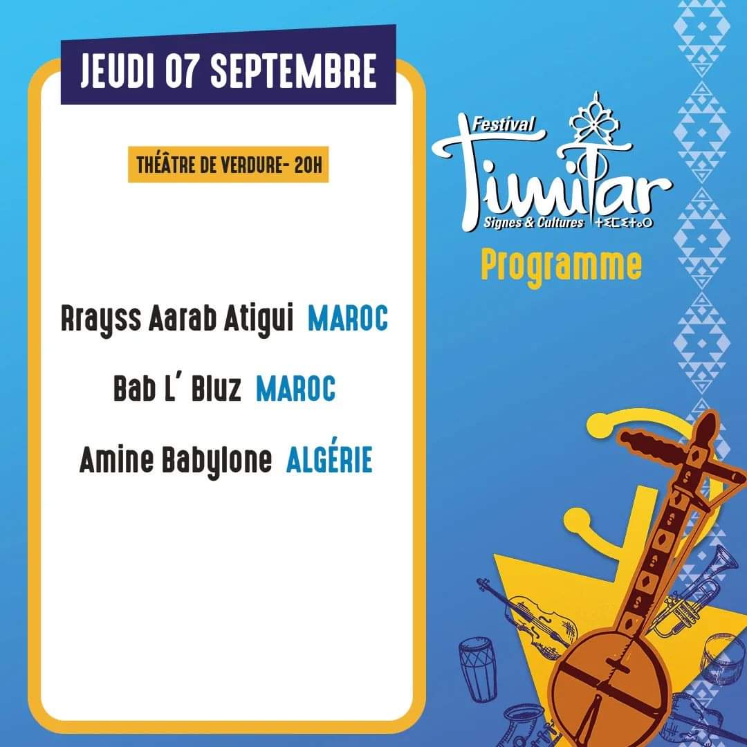 lamiSar_Mo's tweet photo. #Timitar le 7,8 et 9 Septembre 2023. https://t.co/raqWXeoqtT