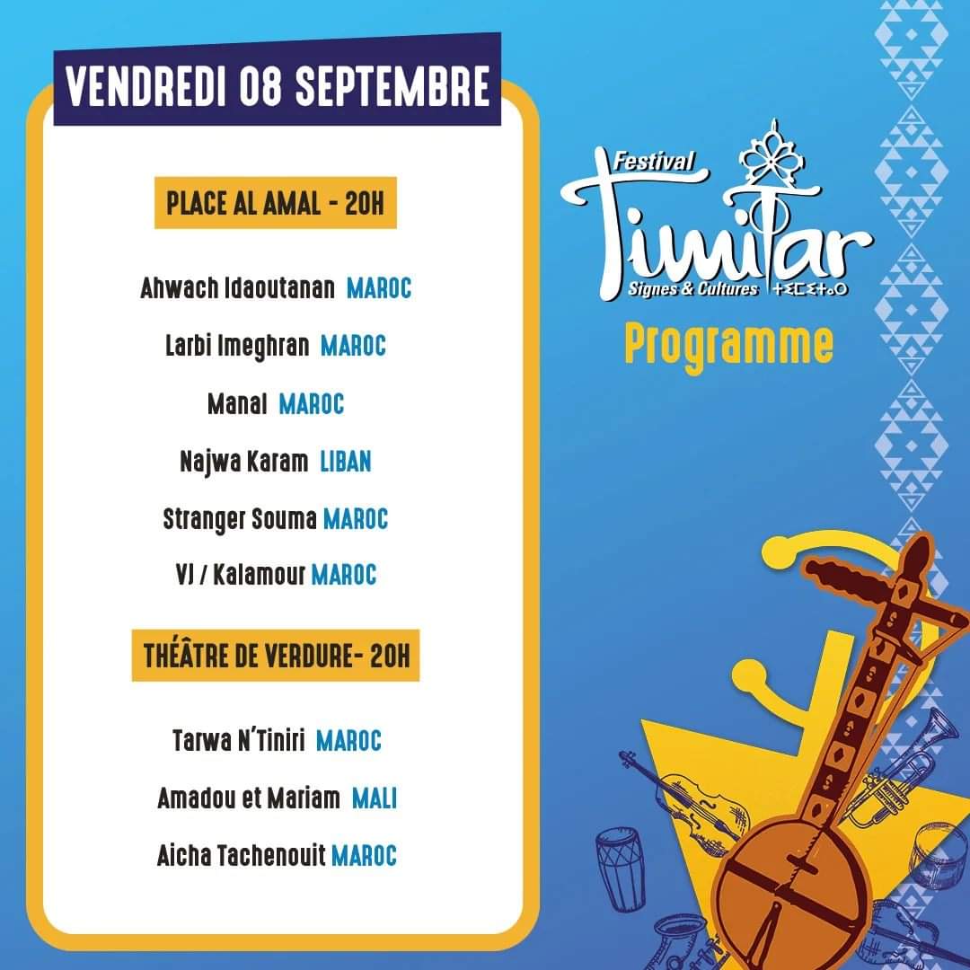 lamiSar_Mo's tweet photo. #Timitar le 7,8 et 9 Septembre 2023. https://t.co/raqWXeoqtT