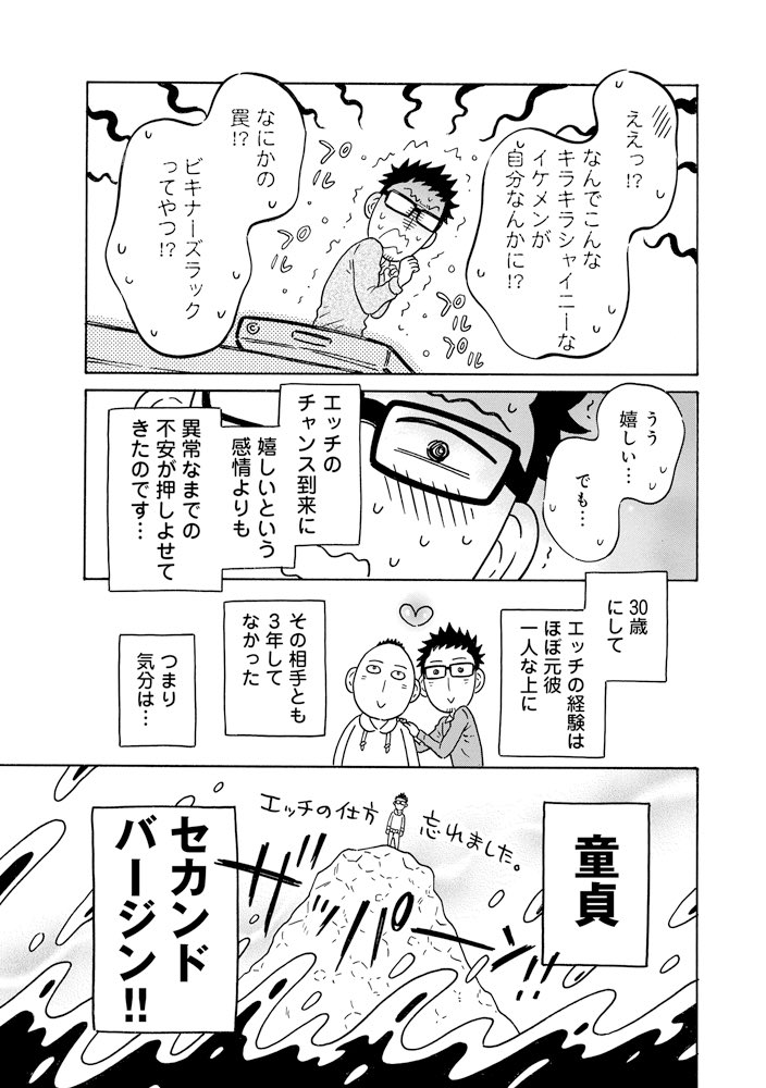 (2/5) 