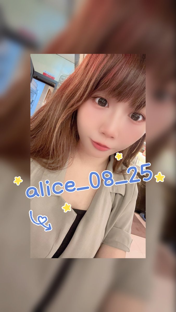 alice_08_25's tweet photo. 如果你對一段感情沒有安全感
代表你交的男朋友不夠多
🤪🤪
不是玩不起
而是不想玩 https://t.co/B2XD0rMwVp