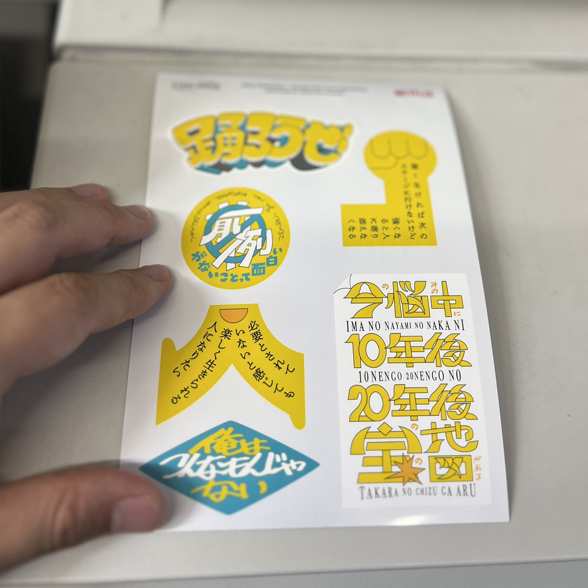 F4nZ3Mda4AAT_Kh.jpg?format=jpg