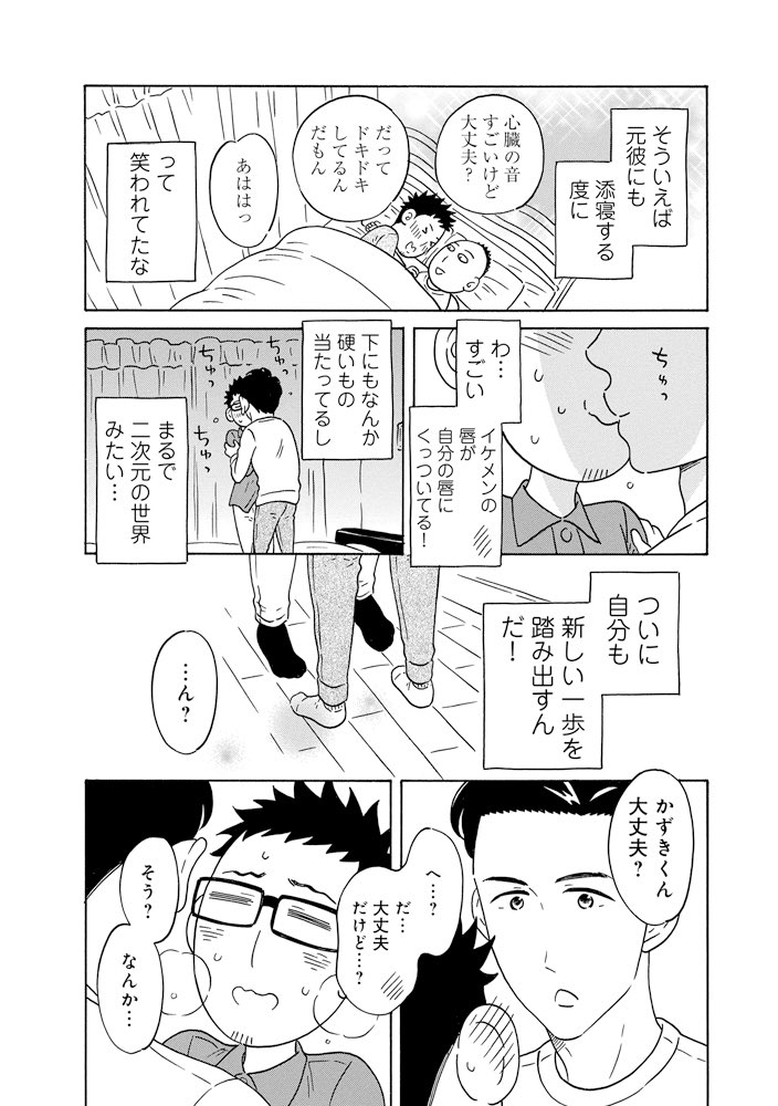 (3/5) 