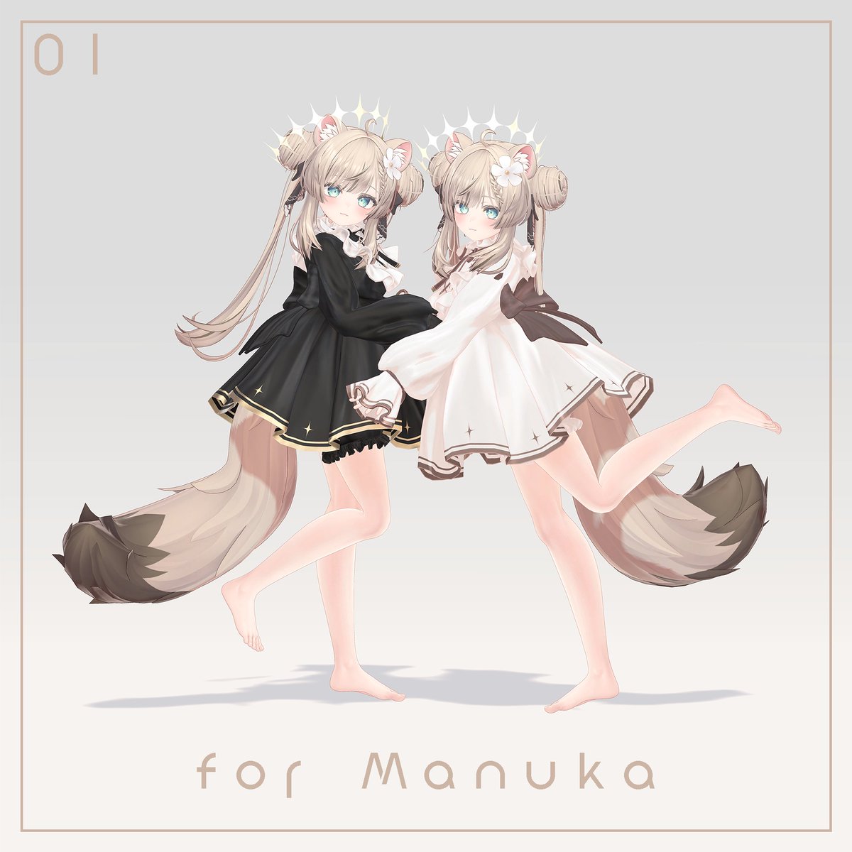 Yzha_v's tweet photo. #柚ノ葉 リメイク作『Littlenight 2023』RTキャンペーン！🐈🐾

応募方法は当アカウント ( @Yzha_v ) のフォローとこのツイートをRTするだけ！抽選で5名様にこちらの衣装をプレゼント！🐾

締め切りはマヌカちゃんがリリースされるまでとなっています！
また、衣装のリリースはマヌカちゃんのリリースに合わせて開始します！

昨年販売されたLittlenightが一年の時を経てリメイクされて帰ってきました！🎉

寝間着や部屋着としても、おしゃれ着としても使えるようなデザインで組んでいて、今後他アバターも対応予定なのでぜひぜひ！

#VRChat