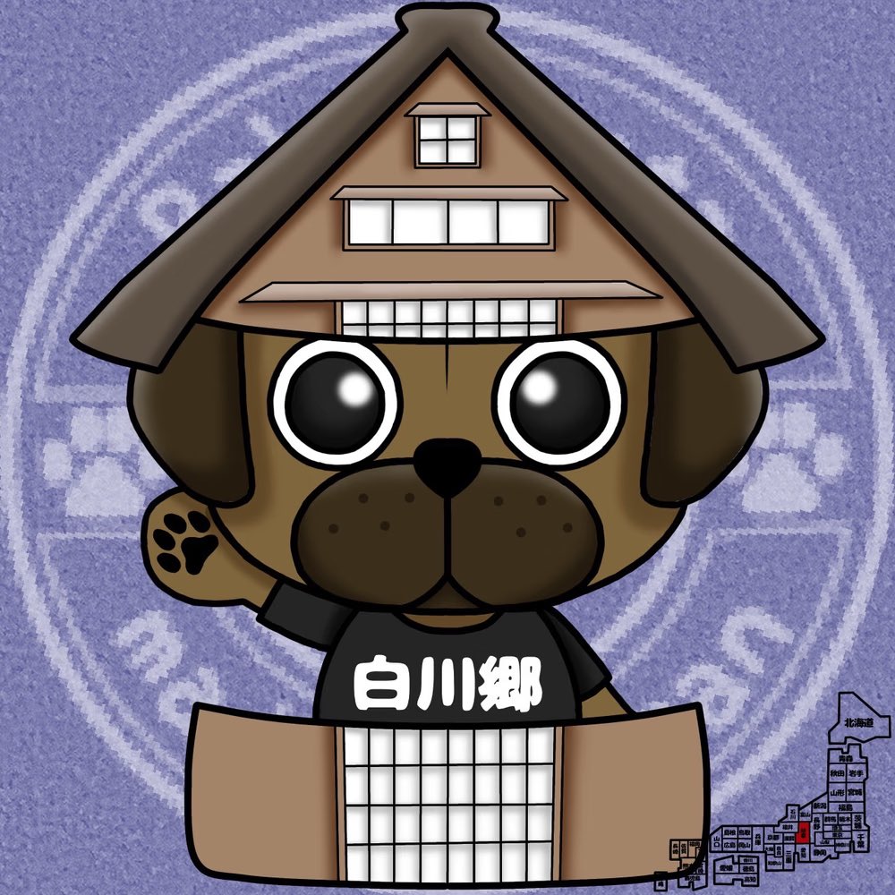 #BabyBuntaFam

この度お世話になっているぶんたさんに声をかけていただきアンバサダーに就任させていただくこととありました🙇
未熟者ではありますがめちゃめちゃ応援しているプロジェクトですので精一杯盛り上げ頑張ります💪
皆様よろしくお願いいたします🙇‍♂️
ええやん‼️ええやん‼️