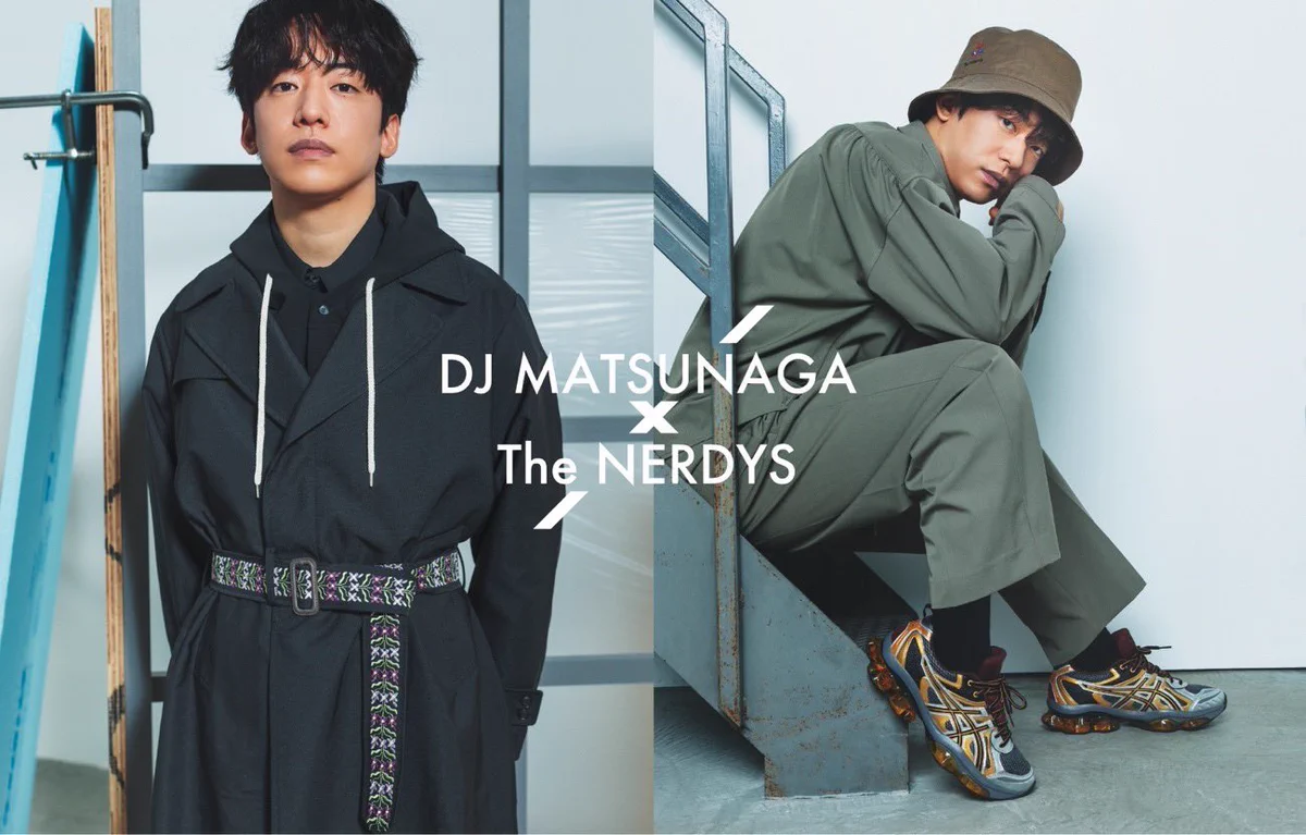 DJ 松永（Creepy Nuts） on X / X