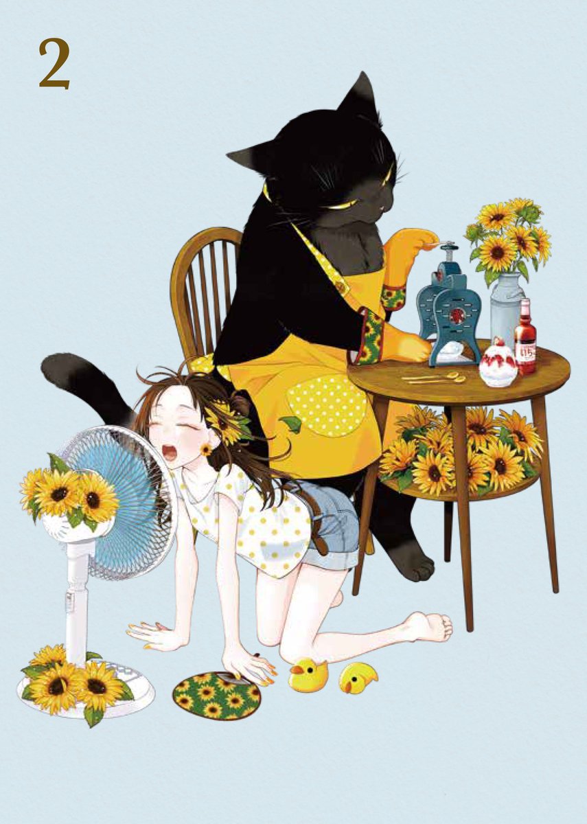 情報】動畫《能幹貓今天也憂鬱》Blu-ray 第二卷封面＆展開圖公開！ @能幹貓今天也憂鬱哈啦板- 巴哈姆特