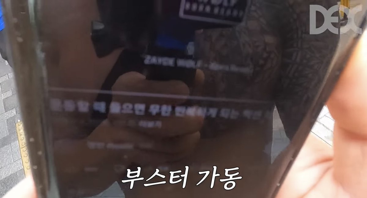 szdexed's tweet photo. 🎧 덱스 운동할 때 듣는 유튜브

운동할 때 들으면 반복하게 되는 빡센 락 팝
https://t.co/EJws5eyfib https://t.co/loJcu70u8V