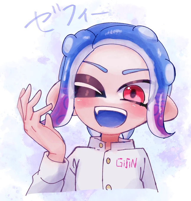 ゼフィー 