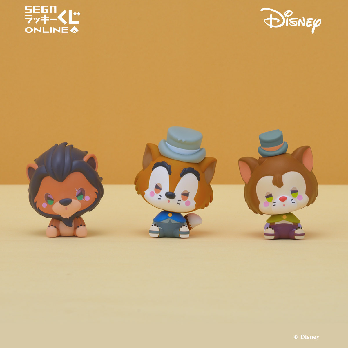 セガ ラッキーくじオンライン 「 ＃ディズニーヴィランズ ＆ディズニー