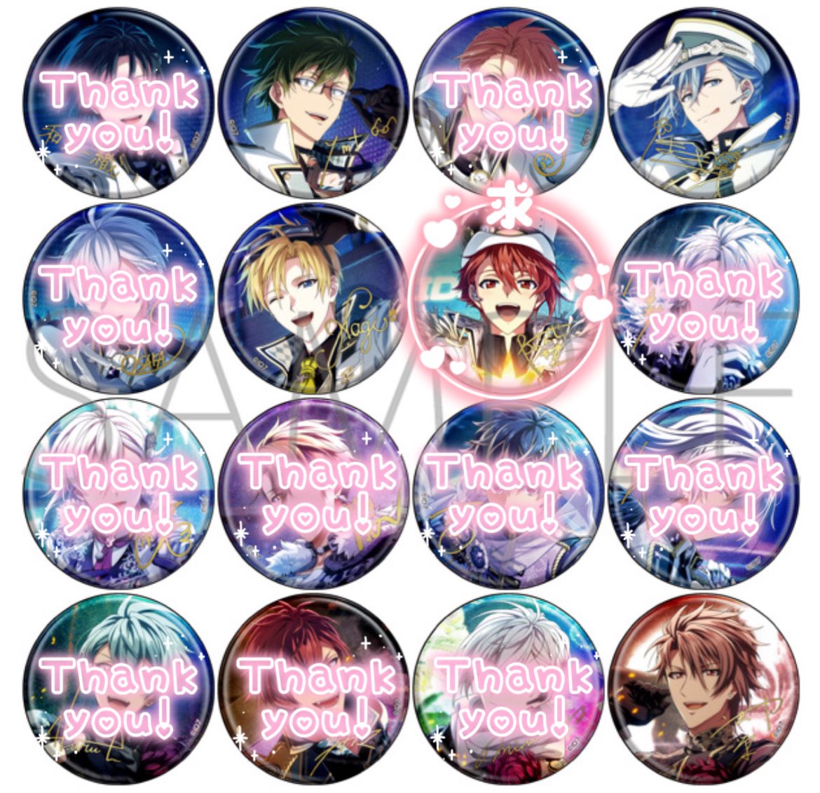 アイドリッシュセブン 2023 ブラホワ 缶バッジ 譲渡 交換 仮約束 買取

譲】大和 環 ナギ 虎於 定価＋送料
求】陸／定価買取

2BOX購入予定です。何方でもお気軽にリプライお願い致します😢1:1でも可／郵送or京都内での手渡しになります。