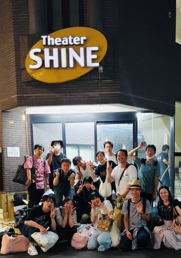 Dspin37's tweet photo. 小説家 塞��の推理
-棘の檻-

無事に終演しました✨

熱い夏を、ありがとう😃 https://t.co/FdJSUezwsA