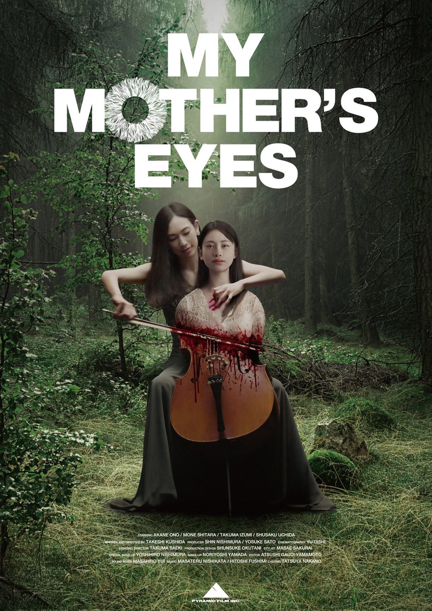 blacktoe's tweet photo. Loved My Mother's Eyes, and the chance to meet its director Takeshi Kushida at @FrightFest today. Visually stunning and thematically rich, as well as a proper assault on the senses #mymotherseyes #TakeshiKushida https://t.co/TR8U93ML0N