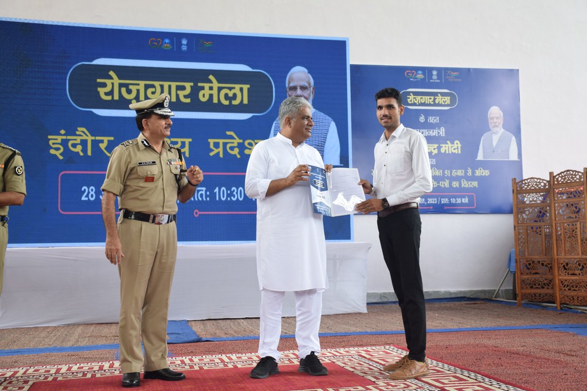 BSF CSWT INDORE tweet media