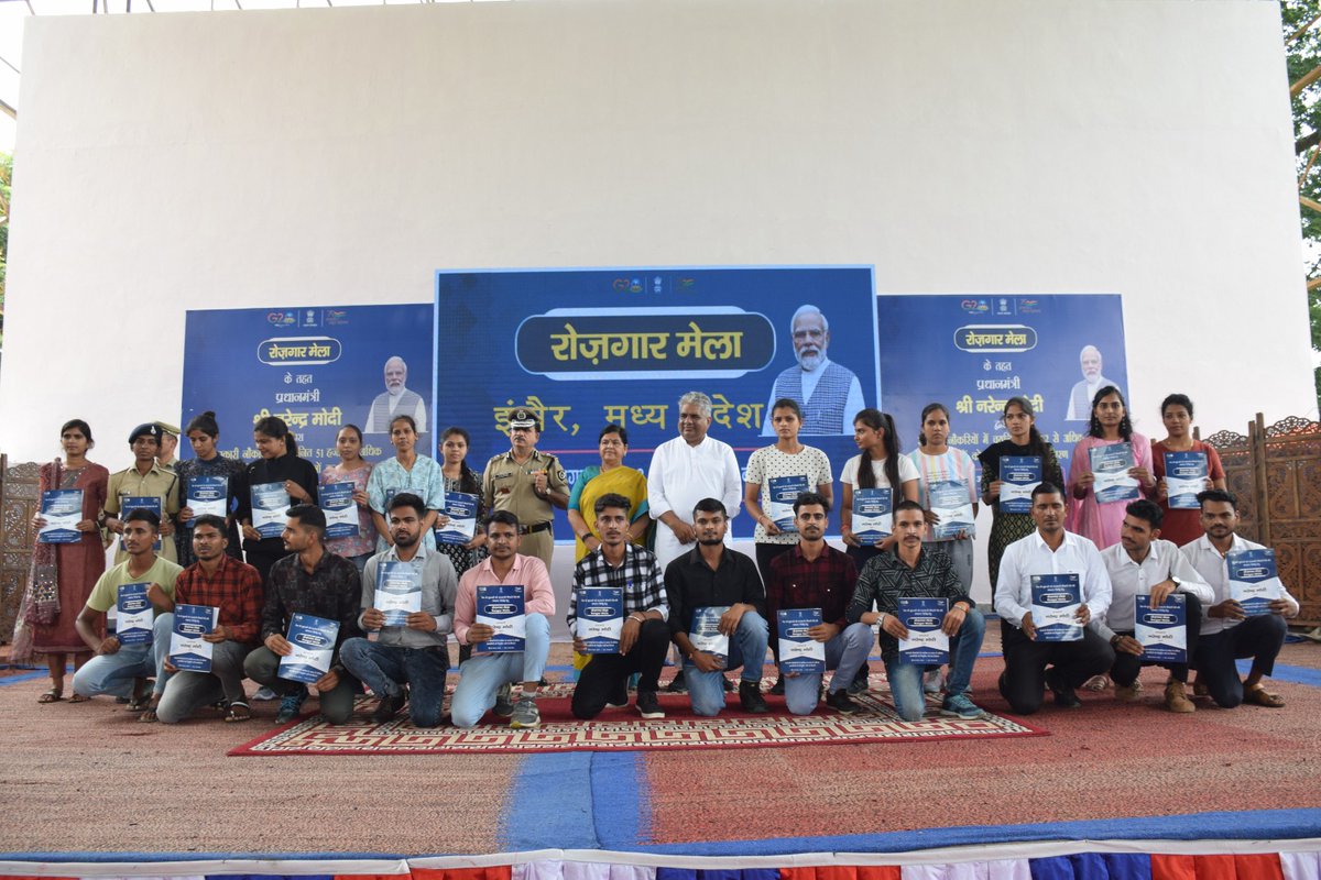 BSF CSWT INDORE tweet media