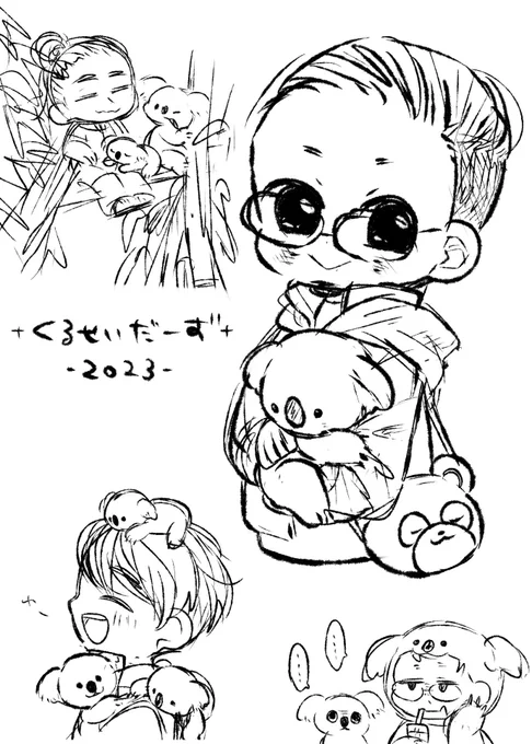 🐨🐨🐨🐨🐨🐨🐨🐨🐨🐨🐨🐨  まろ眉好きすぎて(というか縦に対して横が短い眉毛が好き)どんどんくまさんの眉毛短くなる ……ことに今気付きました  🐨🐨🐨🐨🐨🐨🐨🐨🐨🐨🐨🐨